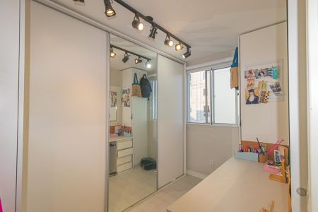 Apartamento à venda com 47m², 2 quartos e 1 vaga Apartamento à venda com 47m², 2 quartos e 1 vagaQuarto 2
