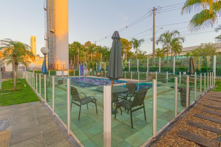 Apartamento à venda com 47m², 2 quartos e 1 vaga Apartamento à venda com 47m², 2 quartos e 1 vagaÁrea comum - Piscina