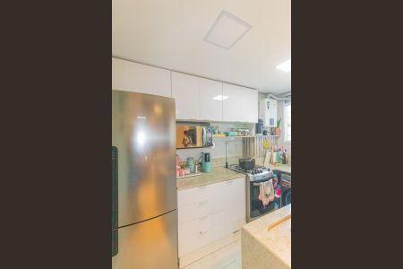 Apartamento à venda com 47m², 2 quartos e 1 vaga Apartamento à venda com 47m², 2 quartos e 1 vagaSala/Cozinha