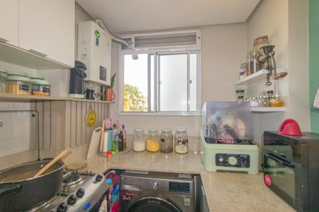 Apartamento à venda com 47m², 2 quartos e 1 vaga Apartamento à venda com 47m², 2 quartos e 1 vagaSala/Cozinha