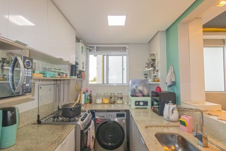 Apartamento à venda com 47m², 2 quartos e 1 vaga Apartamento à venda com 47m², 2 quartos e 1 vagaSala/Cozinha