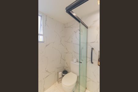 Apartamento à venda com 47m², 2 quartos e 1 vaga Apartamento à venda com 47m², 2 quartos e 1 vagaBanheiro