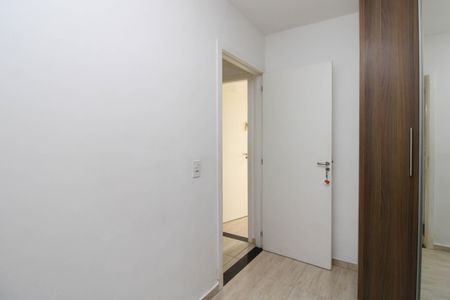 Apartamento para alugar com 40m², 2 quartos e sem vaga Apartamento para alugar com 40m², 2 quartos e sem vagaQuarto 2