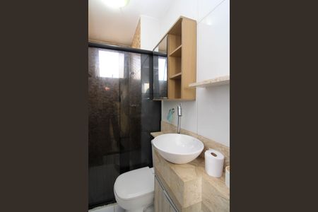 Apartamento para alugar com 40m², 2 quartos e sem vaga Apartamento para alugar com 40m², 2 quartos e sem vagaBanheiro