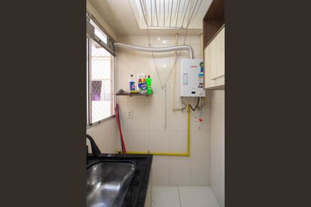 Apartamento para alugar com 40m², 2 quartos e sem vaga Apartamento para alugar com 40m², 2 quartos e sem vagaÁrea de Serviço