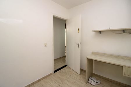 Apartamento para alugar com 40m², 2 quartos e sem vaga Apartamento para alugar com 40m², 2 quartos e sem vagaQuarto 1