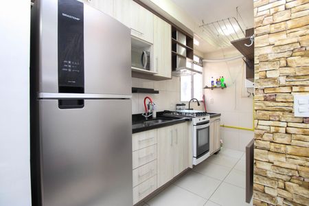 Apartamento para alugar com 40m², 2 quartos e sem vaga Apartamento para alugar com 40m², 2 quartos e sem vagaCozinha