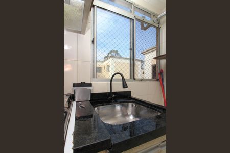 Apartamento para alugar com 40m², 2 quartos e sem vaga Apartamento para alugar com 40m², 2 quartos e sem vagaÁrea de Serviço
