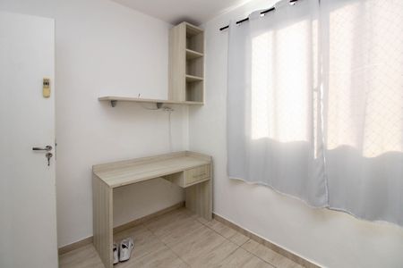 Apartamento para alugar com 40m², 2 quartos e sem vaga Apartamento para alugar com 40m², 2 quartos e sem vagaQuarto 1