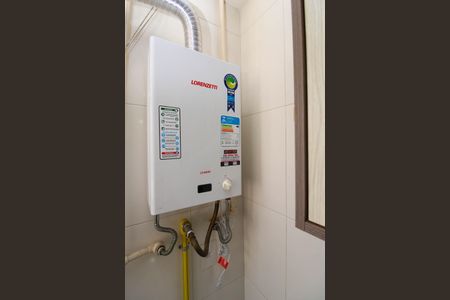 Apartamento para alugar com 40m², 2 quartos e sem vaga Apartamento para alugar com 40m², 2 quartos e sem vagaDetalhe da area de serviço