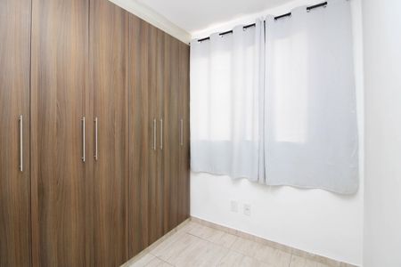 Apartamento para alugar com 40m², 2 quartos e sem vaga Apartamento para alugar com 40m², 2 quartos e sem vagaQuarto 2