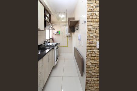 Apartamento para alugar com 40m², 2 quartos e sem vaga Apartamento para alugar com 40m², 2 quartos e sem vagaCozinha