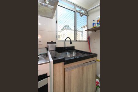Apartamento para alugar com 40m², 2 quartos e sem vaga Apartamento para alugar com 40m², 2 quartos e sem vagaÁrea de Serviço
