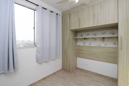 Apartamento para alugar com 40m², 2 quartos e sem vaga Apartamento para alugar com 40m², 2 quartos e sem vagaQuarto 1