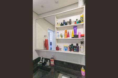 Apartamento à venda com 50m², 2 quartos e 1 vaga Apartamento à venda com 50m², 2 quartos e 1 vagaBanheiro