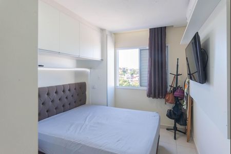 Apartamento à venda com 50m², 2 quartos e 1 vaga Apartamento à venda com 50m², 2 quartos e 1 vagaQuarto 1