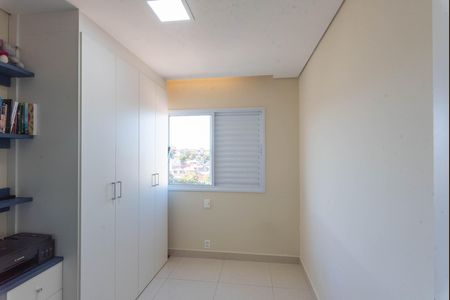 Apartamento à venda com 50m², 2 quartos e 1 vaga Apartamento à venda com 50m², 2 quartos e 1 vagaQuarto 2