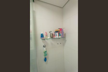 Apartamento à venda com 50m², 2 quartos e 1 vaga Apartamento à venda com 50m², 2 quartos e 1 vagaBanheiro