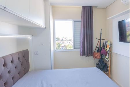 Quarto 1 de apartamento à venda com 2 quartos, 50m² em Jardim do Lago, Campinas