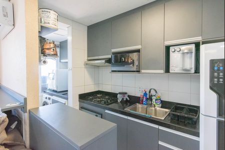 Apartamento à venda com 50m², 2 quartos e 1 vaga Apartamento à venda com 50m², 2 quartos e 1 vagaCozinha