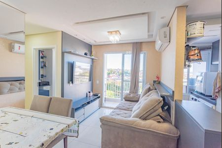 Apartamento à venda com 50m², 2 quartos e 1 vaga Apartamento à venda com 50m², 2 quartos e 1 vagaSala
