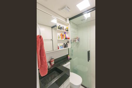 Apartamento à venda com 50m², 2 quartos e 1 vaga Apartamento à venda com 50m², 2 quartos e 1 vagaBanheiro