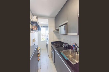 Apartamento à venda com 50m², 2 quartos e 1 vaga Apartamento à venda com 50m², 2 quartos e 1 vagaCozinha
