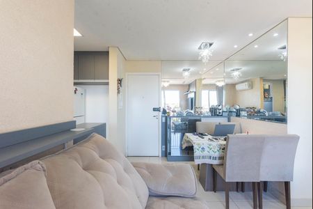 Apartamento à venda com 50m², 2 quartos e 1 vaga Apartamento à venda com 50m², 2 quartos e 1 vagaSala