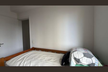 Apartamento à venda com 95m², 3 quartos e 2 vagasQuarto 2