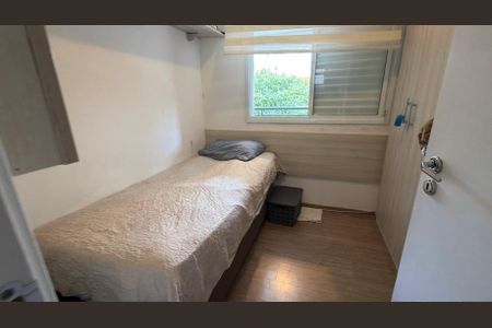 Apartamento à venda com 95m², 3 quartos e 2 vagasQuarto 3