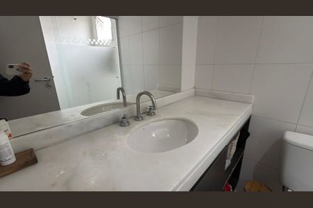 Apartamento à venda com 95m², 3 quartos e 2 vagasBanheiro da Suíte