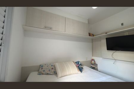 Apartamento à venda com 95m², 3 quartos e 2 vagasSuite