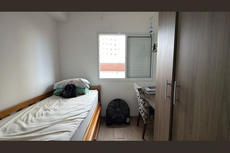 Apartamento à venda com 95m², 3 quartos e 2 vagasQuarto 2