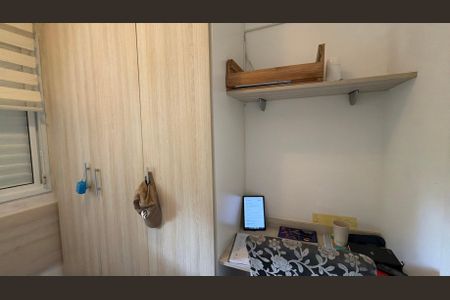 Apartamento à venda com 95m², 3 quartos e 2 vagasQuarto 3