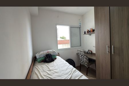 Apartamento à venda com 95m², 3 quartos e 2 vagasQuarto 2