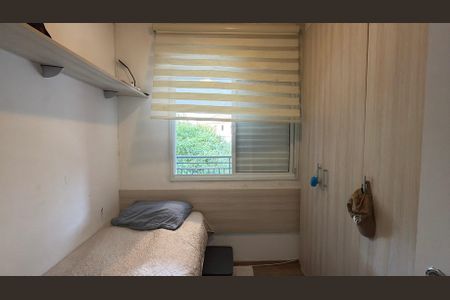 Apartamento à venda com 95m², 3 quartos e 2 vagasQuarto 3