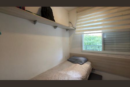Apartamento à venda com 95m², 3 quartos e 2 vagasQuarto 3