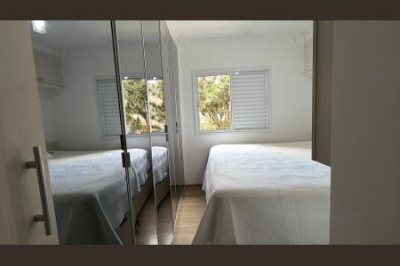 Apartamento à venda com 95m², 3 quartos e 2 vagasSuite