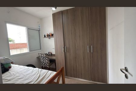 Apartamento à venda com 95m², 3 quartos e 2 vagasQuarto 2