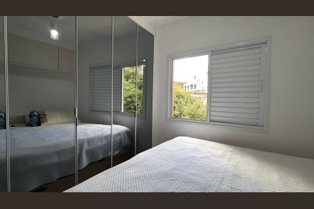 Apartamento à venda com 95m², 3 quartos e 2 vagasSuite