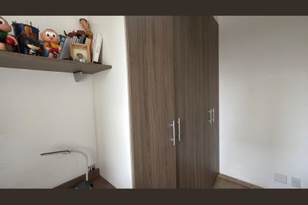 Apartamento à venda com 95m², 3 quartos e 2 vagasQuarto 2