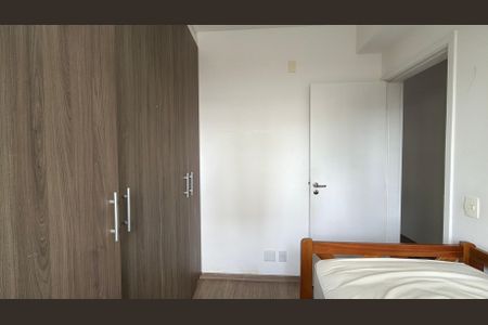 Apartamento à venda com 95m², 3 quartos e 2 vagasQuarto 2