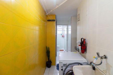 Apartamento à venda com 47m², 2 quartos e 1 vaga Apartamento à venda com 47m², 2 quartos e 1 vagaÁrea de Serviço