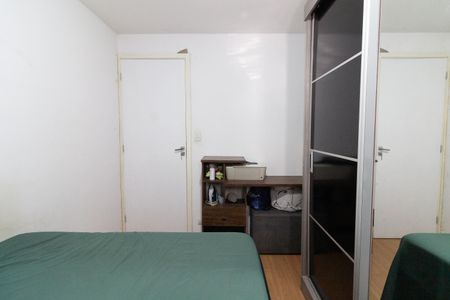 Apartamento à venda com 47m², 2 quartos e 1 vaga Apartamento à venda com 47m², 2 quartos e 1 vagaQuarto 2