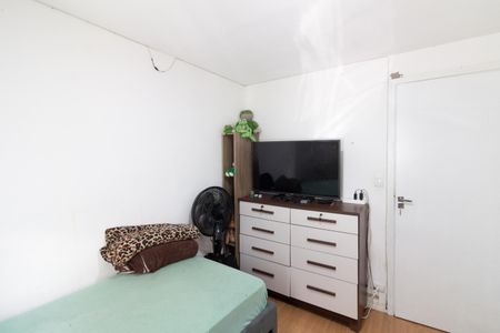 Apartamento à venda com 47m², 2 quartos e 1 vaga Apartamento à venda com 47m², 2 quartos e 1 vagaQuarto 1