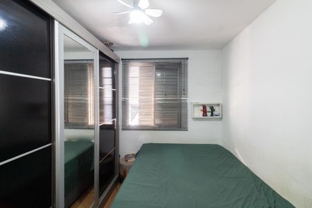 Apartamento à venda com 47m², 2 quartos e 1 vaga Apartamento à venda com 47m², 2 quartos e 1 vagaQuarto 2