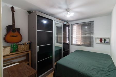 Apartamento à venda com 47m², 2 quartos e 1 vaga Apartamento à venda com 47m², 2 quartos e 1 vagaQuarto 2