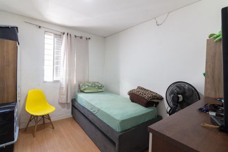 Apartamento à venda com 47m², 2 quartos e 1 vaga Apartamento à venda com 47m², 2 quartos e 1 vagaQuarto 1
