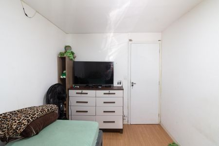 Apartamento à venda com 47m², 2 quartos e 1 vaga Apartamento à venda com 47m², 2 quartos e 1 vagaQuarto 1