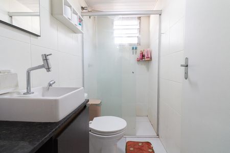Apartamento à venda com 47m², 2 quartos e 1 vaga Apartamento à venda com 47m², 2 quartos e 1 vagaBanheiro